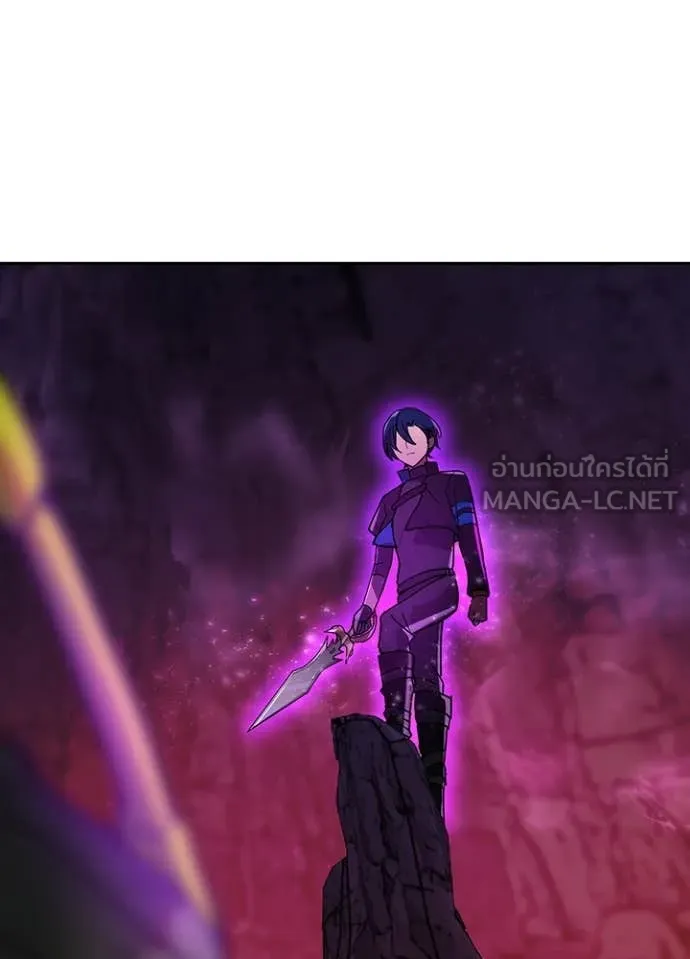 Hidden Class Gravity User เป้าหมายครั้งที่ 2 ต้องเป็นสุดยอดผู้แข็งแกร่งด้วยคลาสลับ ตอนที่ 64 หน้า 52