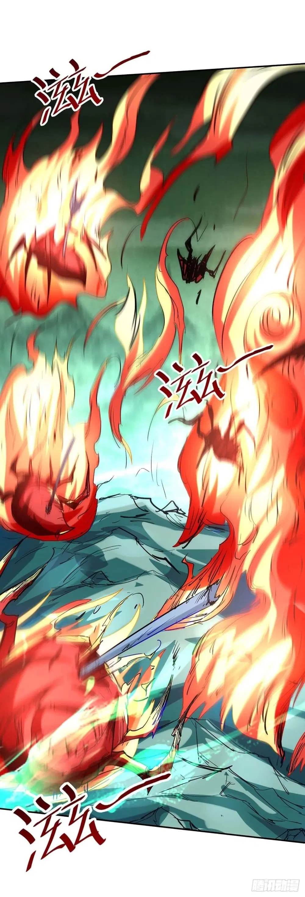 Return of Divine Emperor ตอนที่ 214 หน้า 10