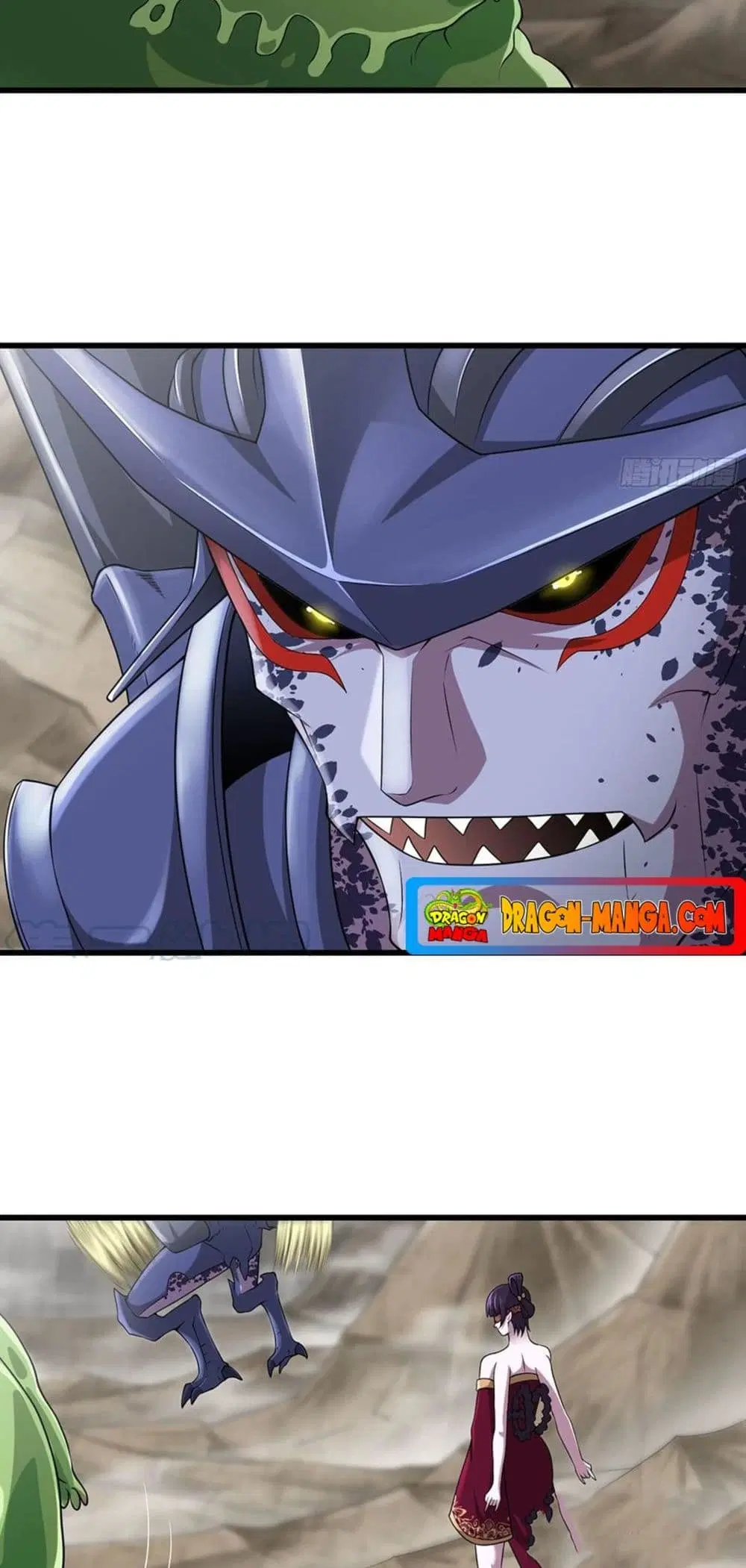 My Wife is a Demon Queen ตอนที่ 252 หน้า 12