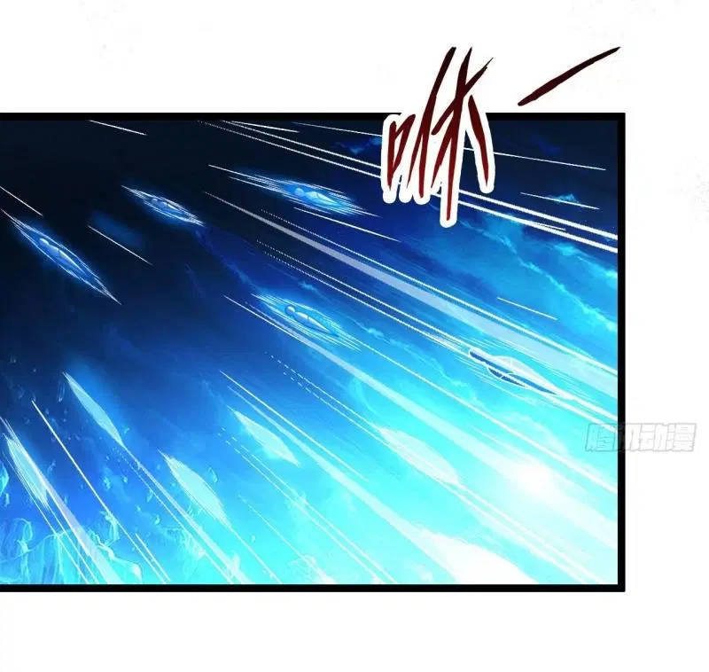 The First Order ตอนที่ 242 หน้า 18