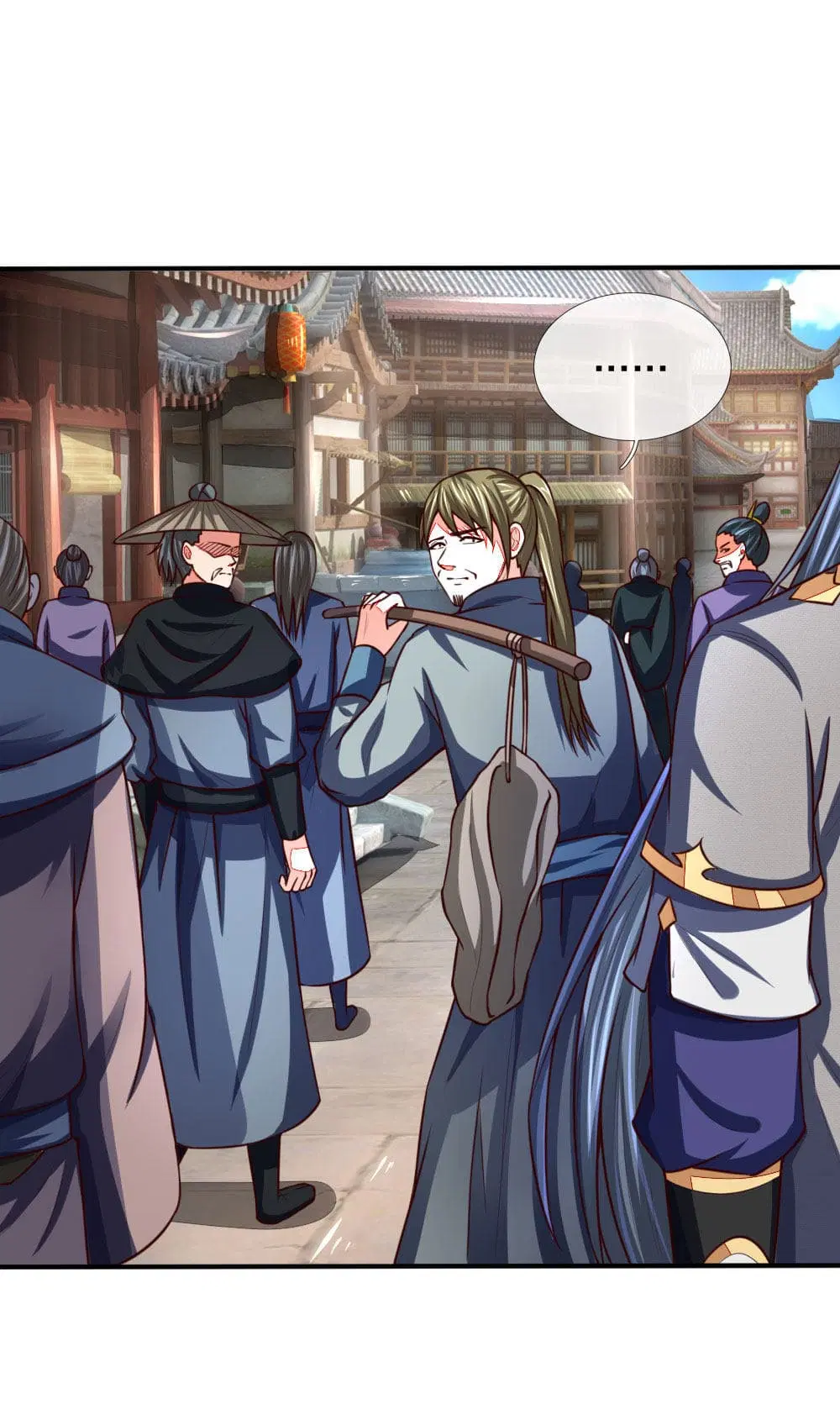 Shenwu Tianzun ตอนที่ 96 หน้า 20
