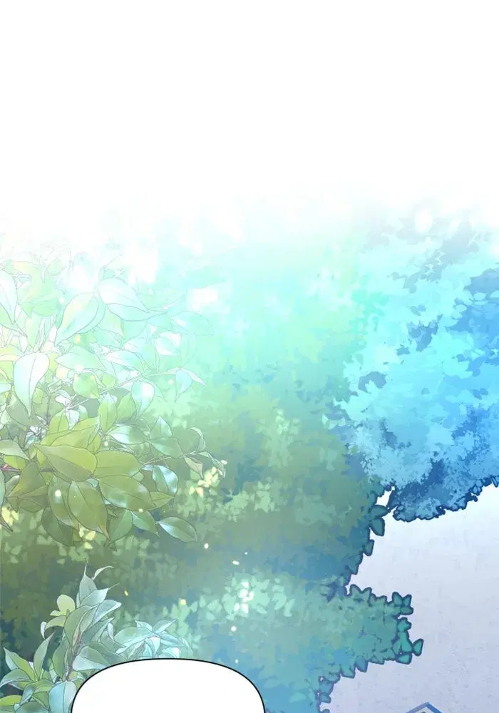 Your Throne ตอนที่ 8 หน้า 67