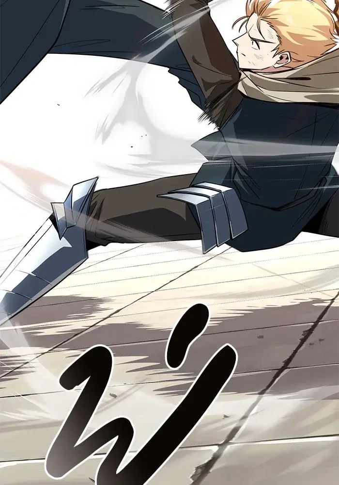 The Lazy Lord Masters the Sword ตอนที่ 110 หน้า 140