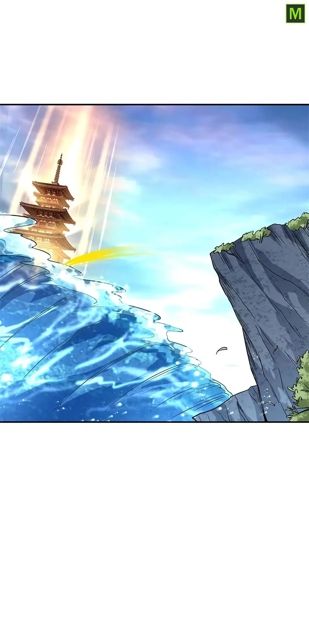 Peerless Battle Spirit (Tian Cang Zi Dongman) ตอนที่ 145 หน้า 10