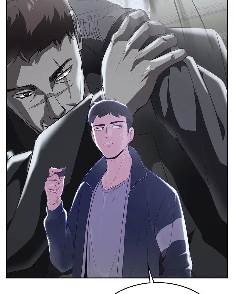 The Boy of Death ตอนที่ 117 หน้า 55