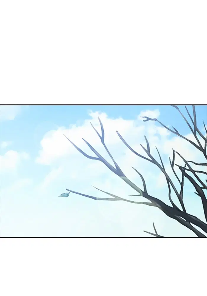 Random Chat ตอนที่ 294 หน้า 90