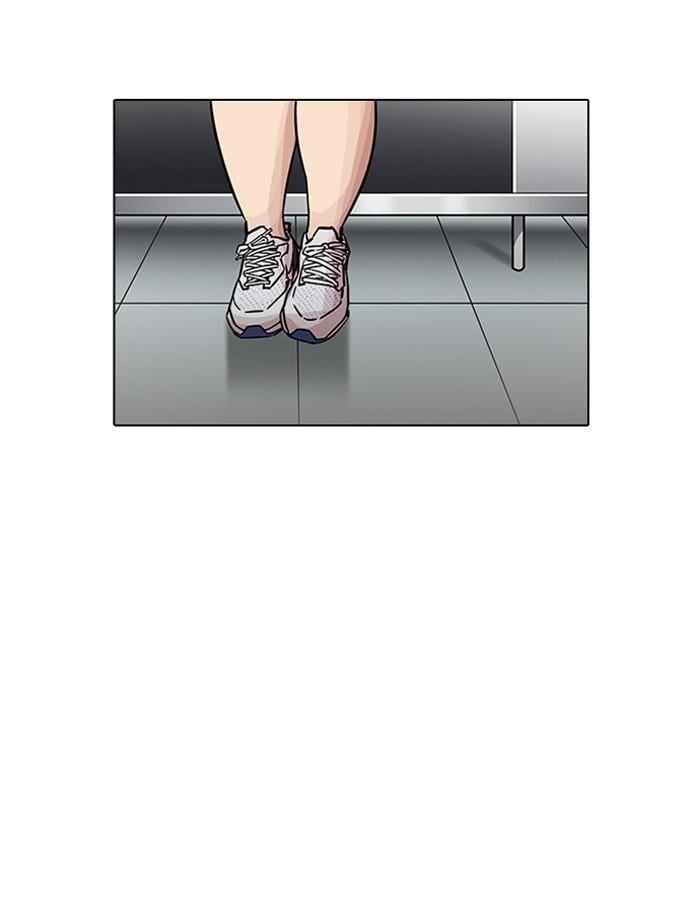 Lookism ตอนที่ 198 หน้า 139