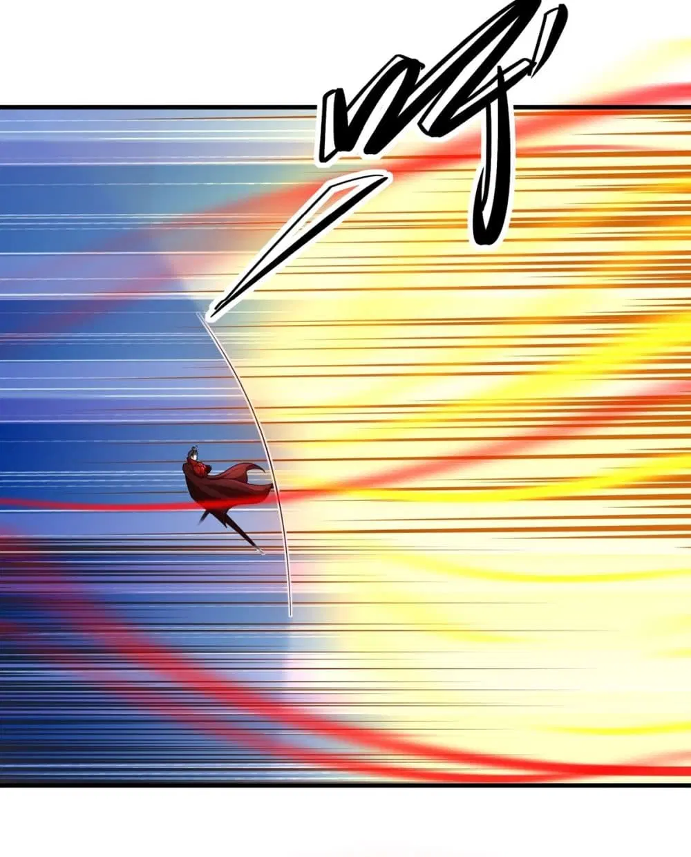 God of Martial Arts ตอนที่ 812 หน้า 2