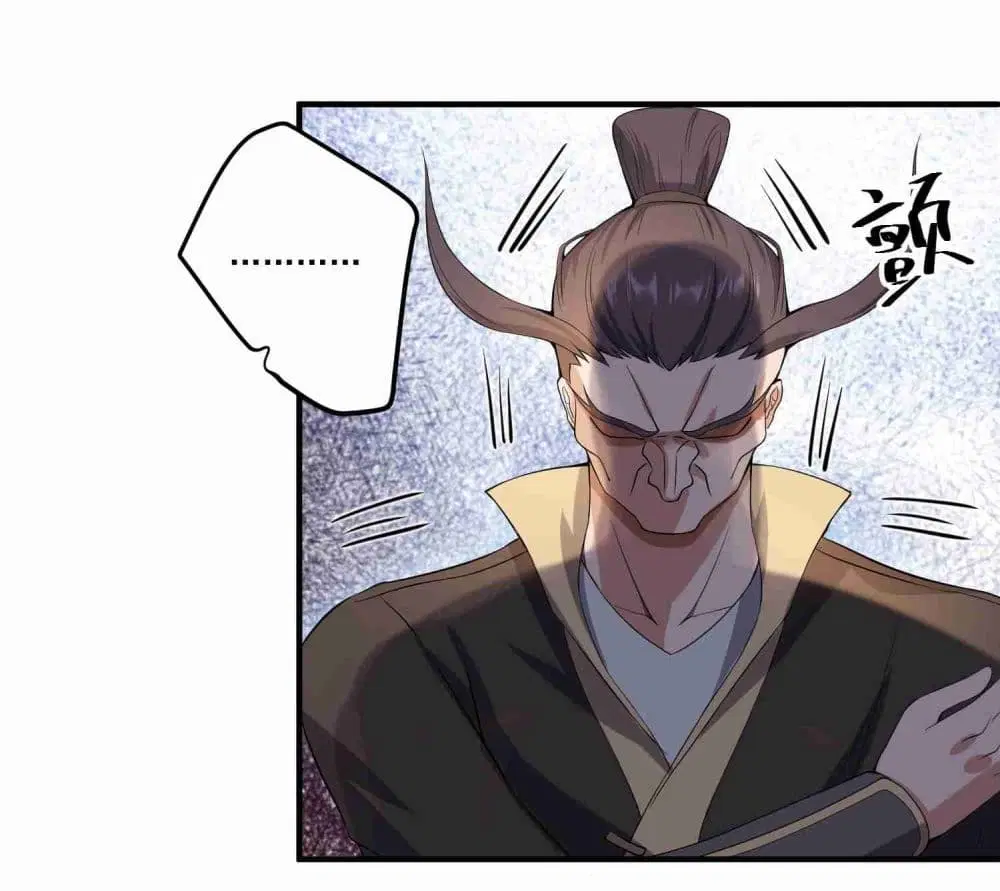 Super Warrior in Another World ตอนที่ 9 หน้า 30