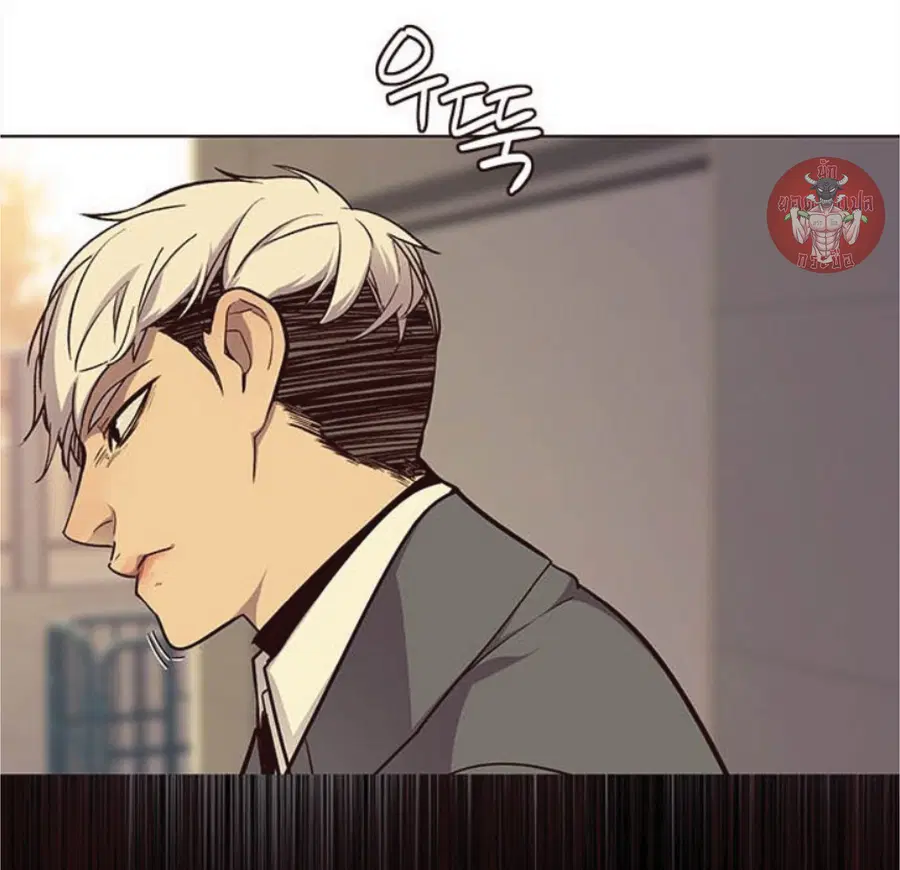 Eleceed ตอนที่ 29 หน้า 52