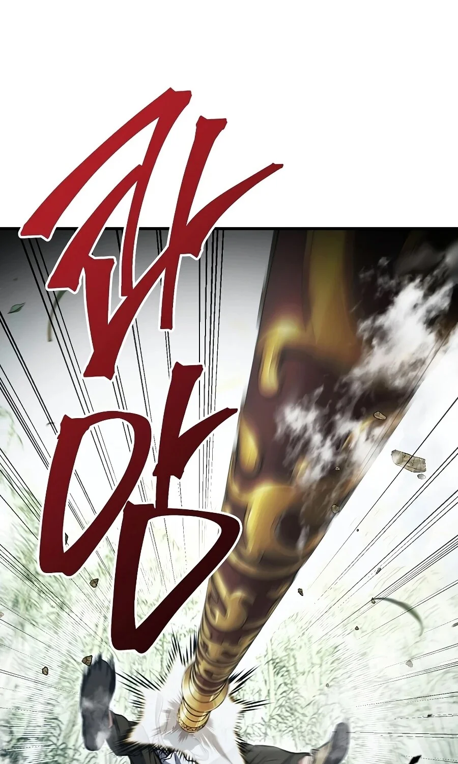 The Hero Returns ตอนที่ 151 หน้า 26