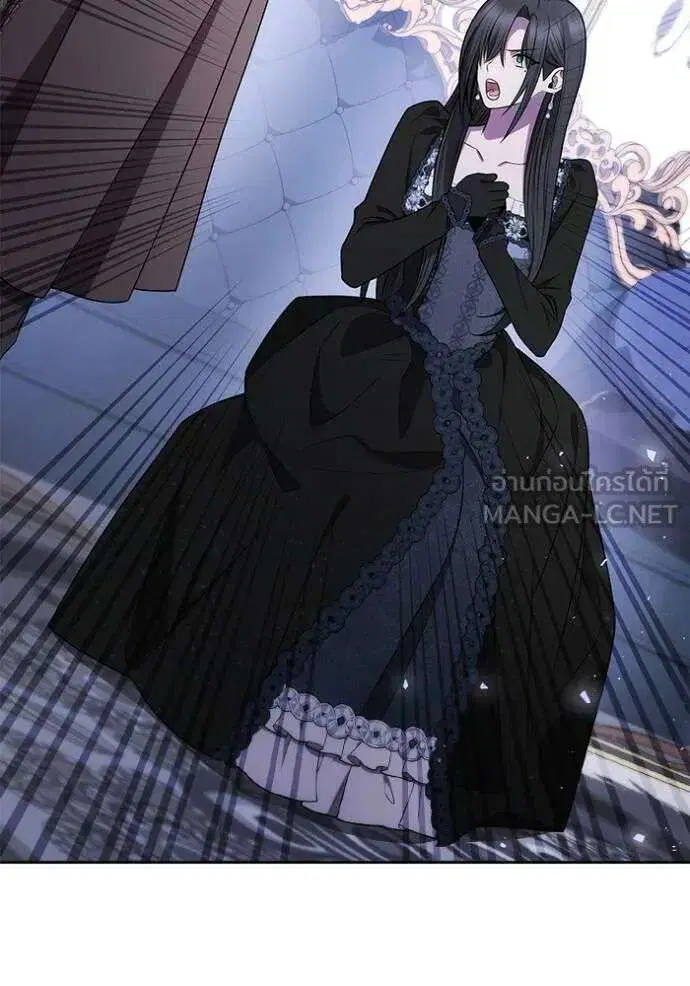 Sister I Am the Queen in This Life ตอนที่ 141 หน้า 30