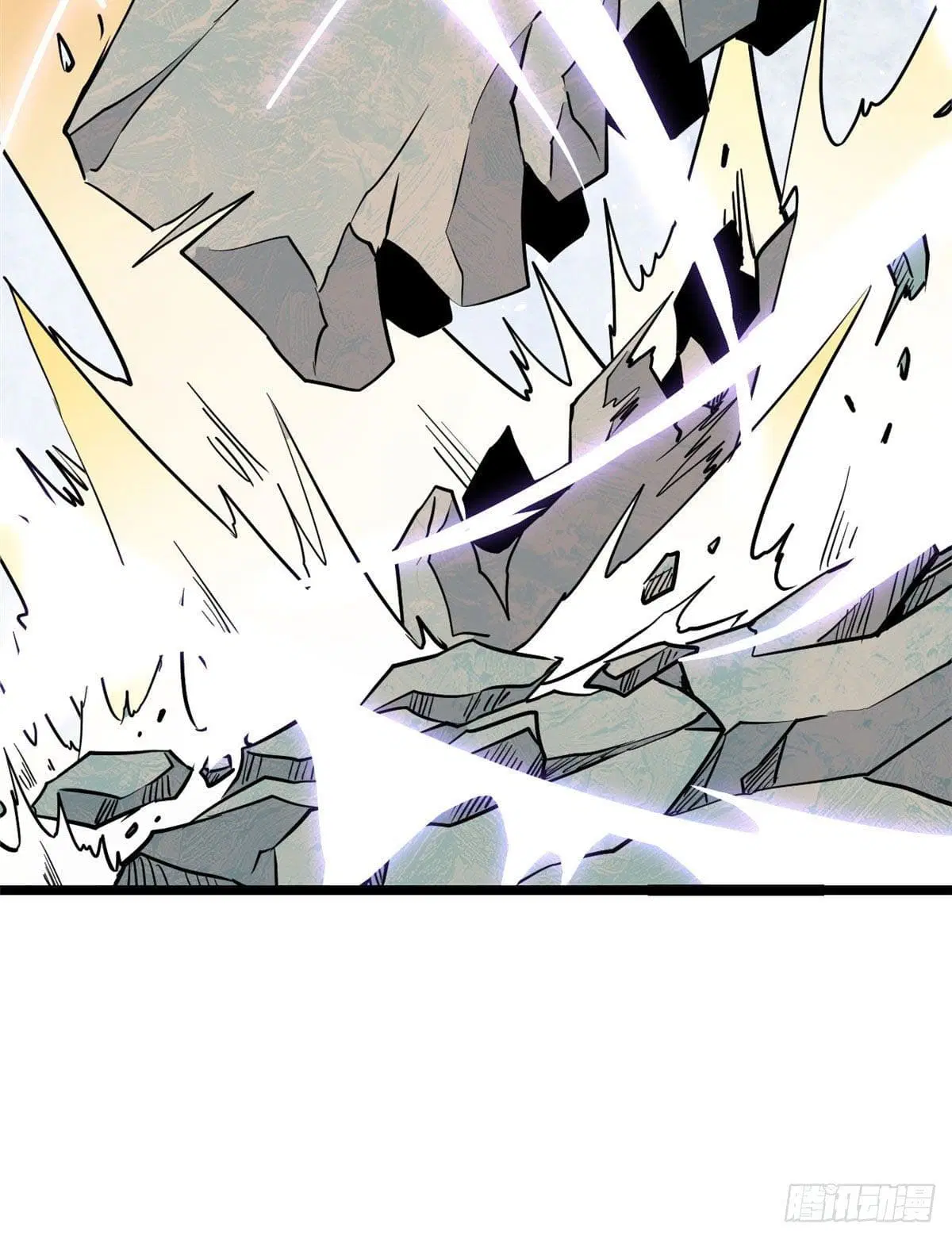 All Hail the Sect Leader ตอนที่ 116 หน้า 42