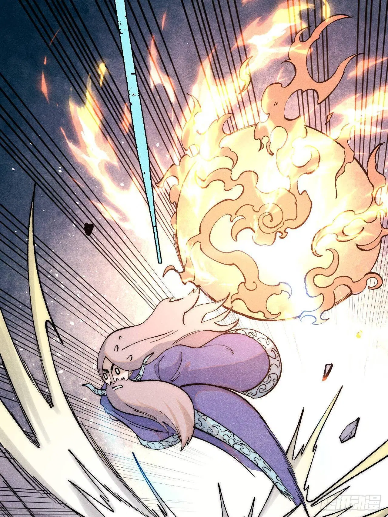 All Hail the Sect Leader ตอนที่ 309 หน้า 72