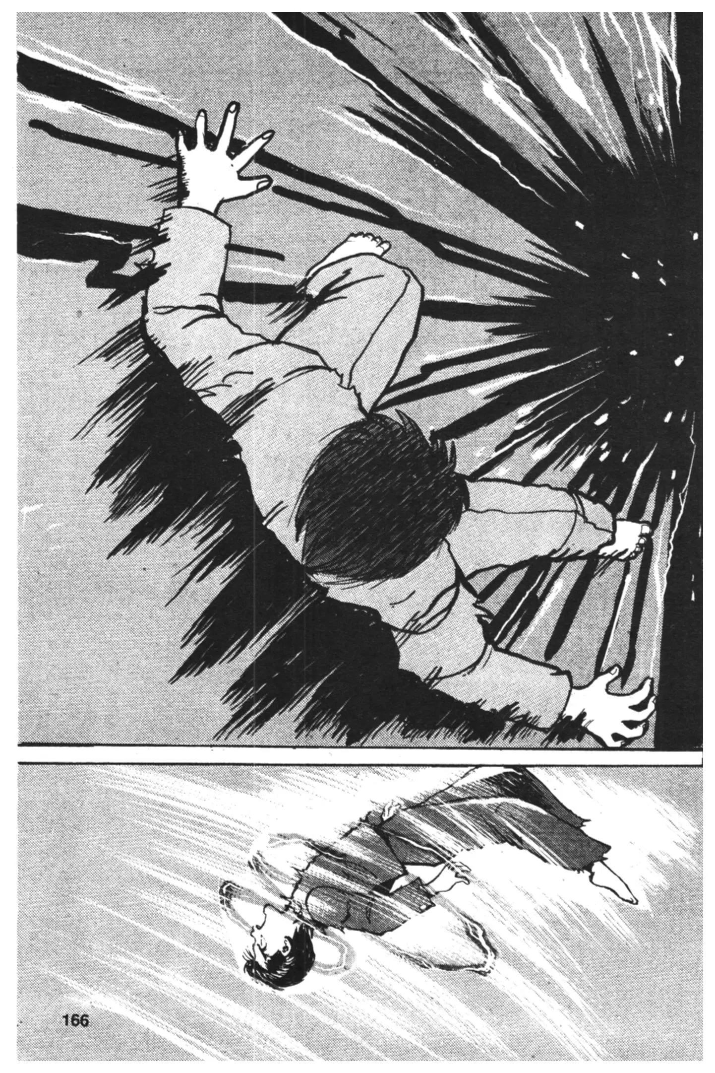 Yu Yu Hakusho ตอนที่ 42 หน้า 8