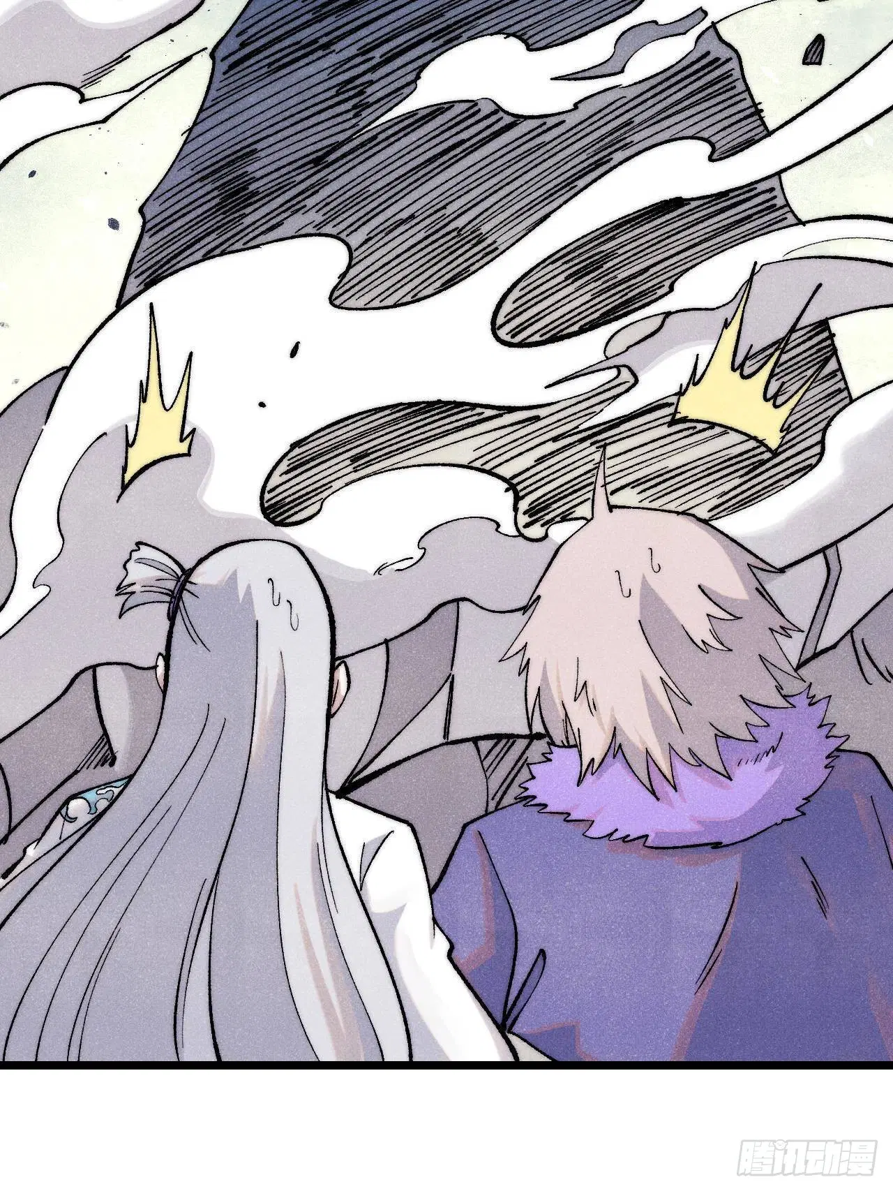 All Hail the Sect Leader ตอนที่ 309 หน้า 49
