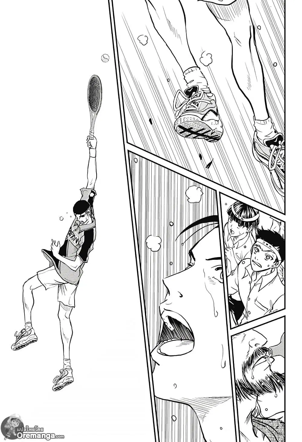 New Prince of Tennis ตอนที่ 183 หน้า 6