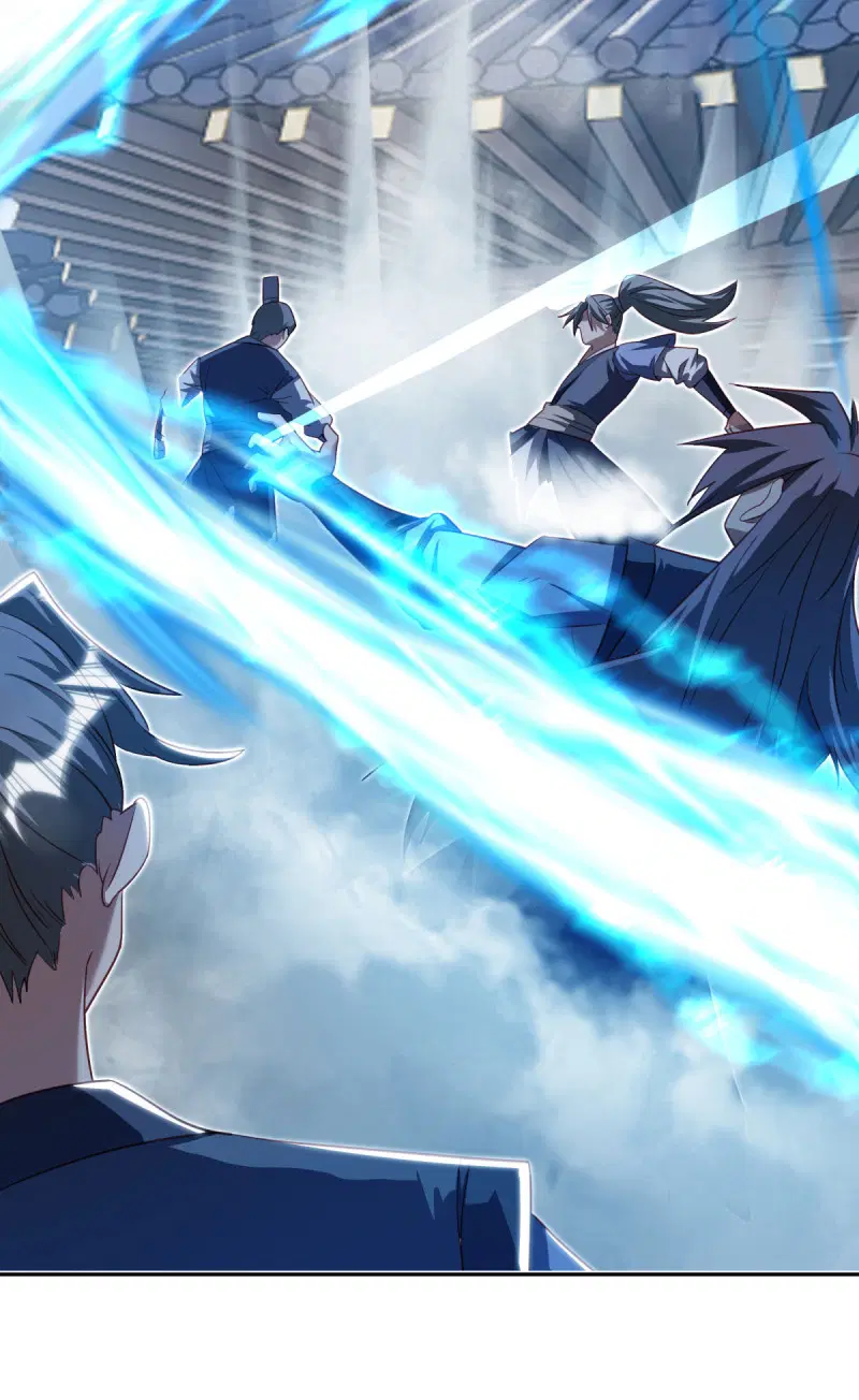 Peerless Battle Spirit ตอนที่ 648 หน้า 7