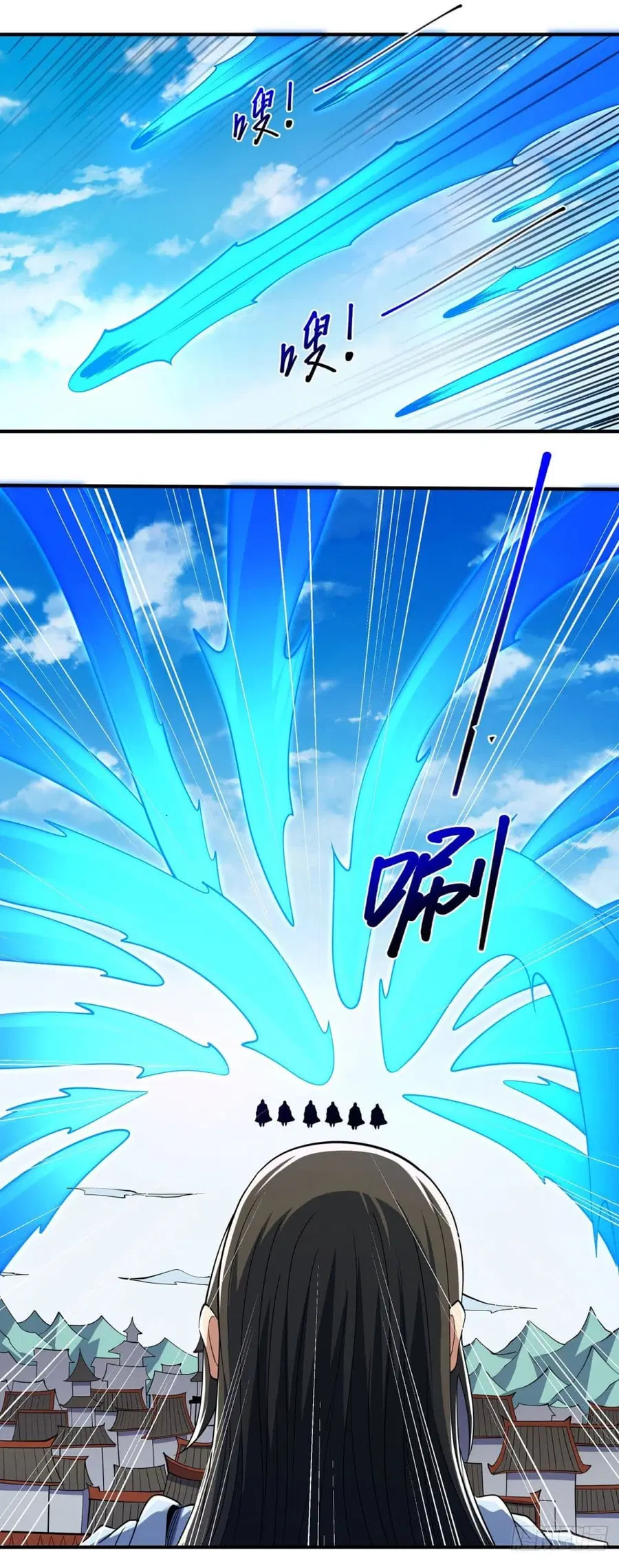 God of Martial Arts ตอนที่ 616 หน้า 20