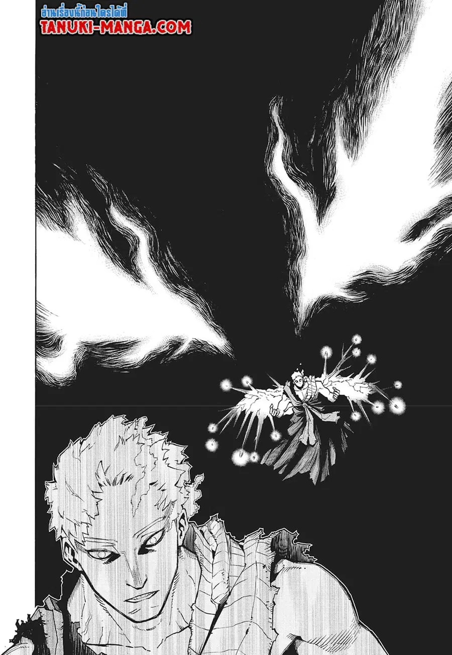 Boku no Hero Academia ตอนที่ 381 หน้า 9