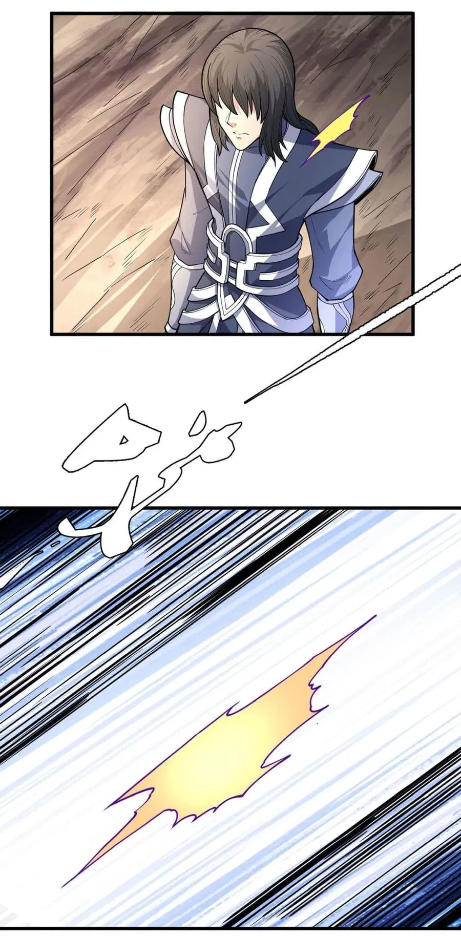 God of Martial Arts ตอนที่ 505 หน้า 29
