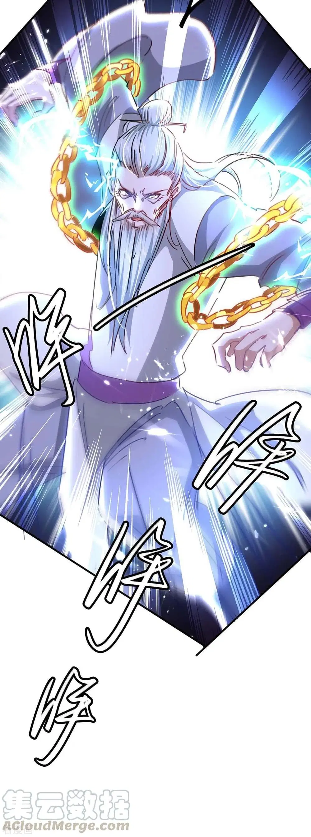 Return of Divine Emperor ตอนที่ 189 หน้า 6
