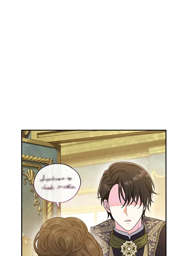 The Villain’s Match Is Too Perfect – คู่ดูตัวของนางร้ายเพอร์เฟกต์เกินไป ตอนที่ 29 หน้า 9