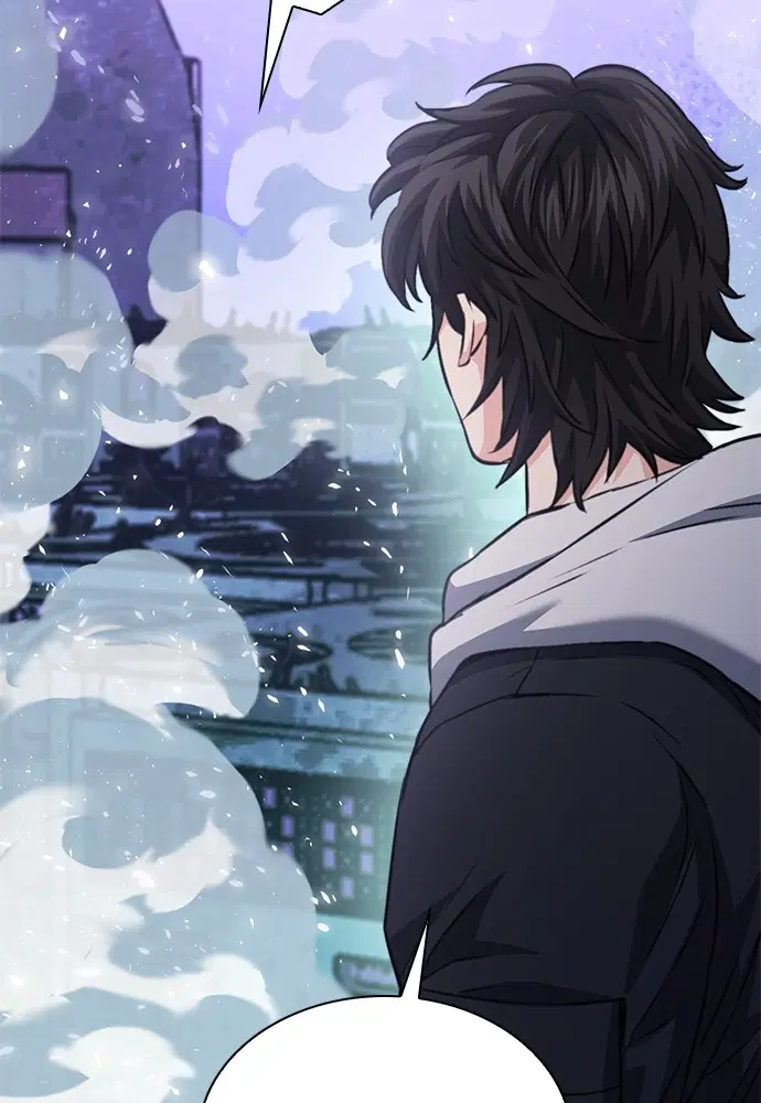 The Druid of Seoul Station ตอนที่ 149 หน้า 17