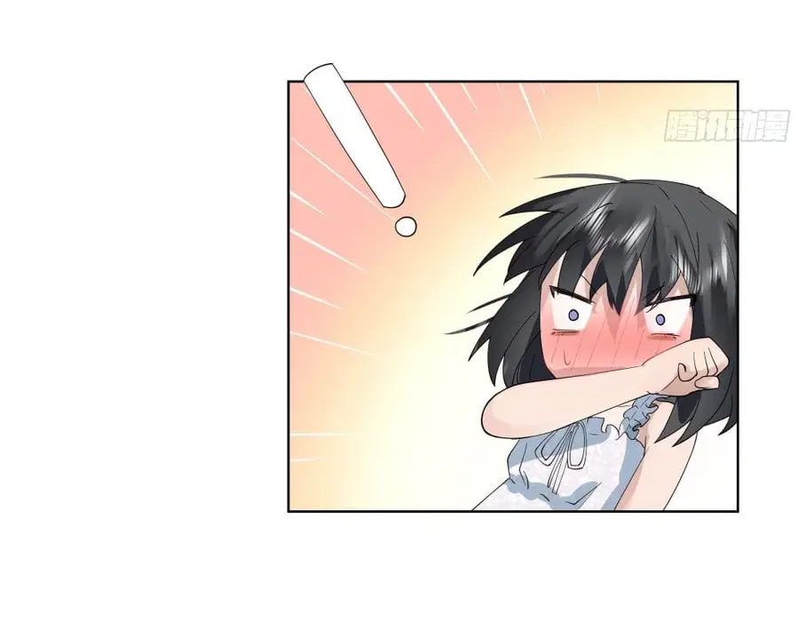 I Really Don’t Want to be Reborn ตอนที่ 6 หน้า 38