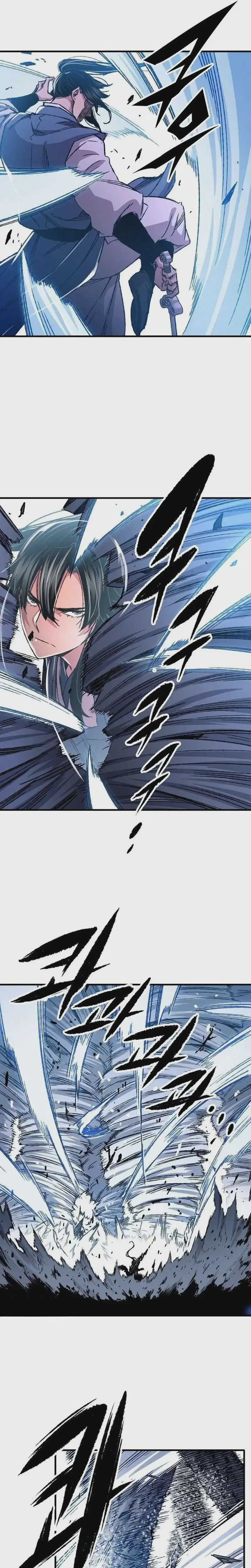 Reborn As The Heavenly Demon ตอนที่ 87 หน้า 5