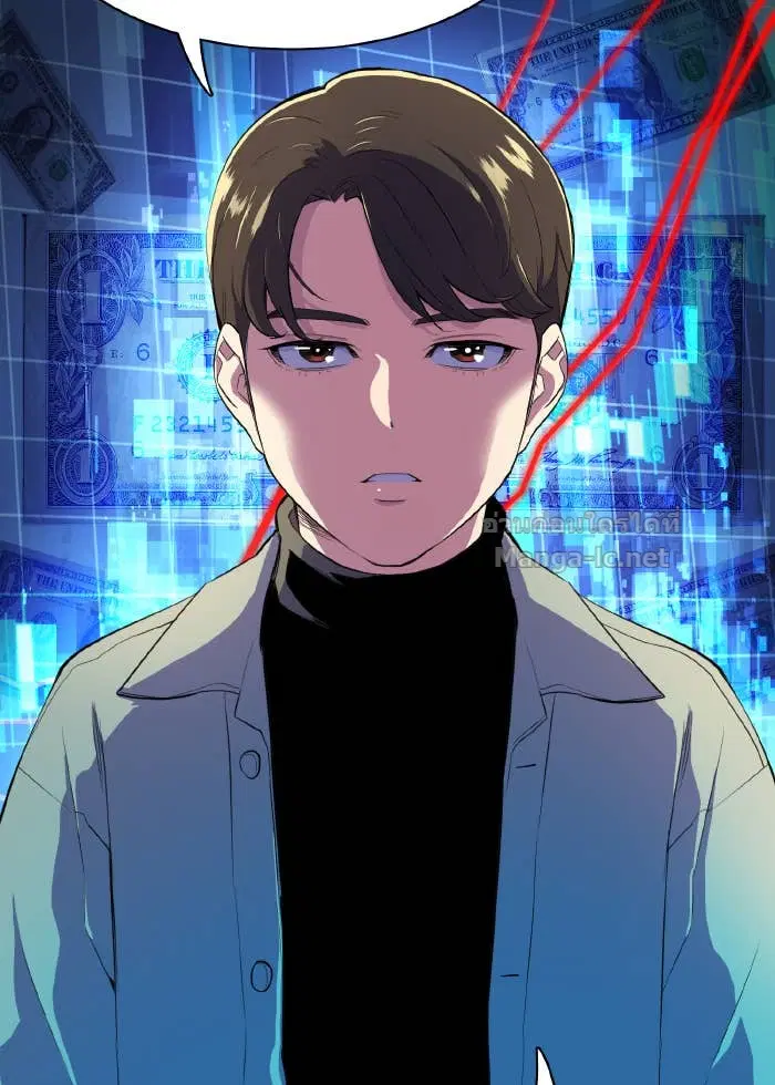 Reborn Rich ตอนที่ 9 หน้า 94