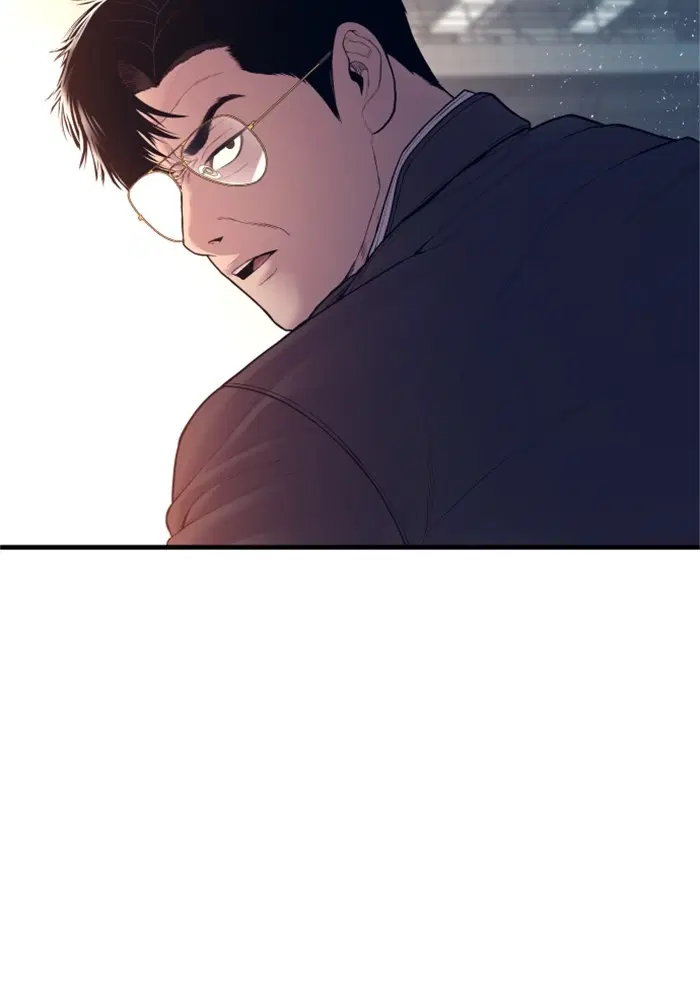 Manager Kim ตอนที่ 127 หน้า 147