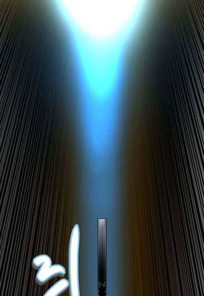 Tower of God ตอนที่ 523 หน้า 161