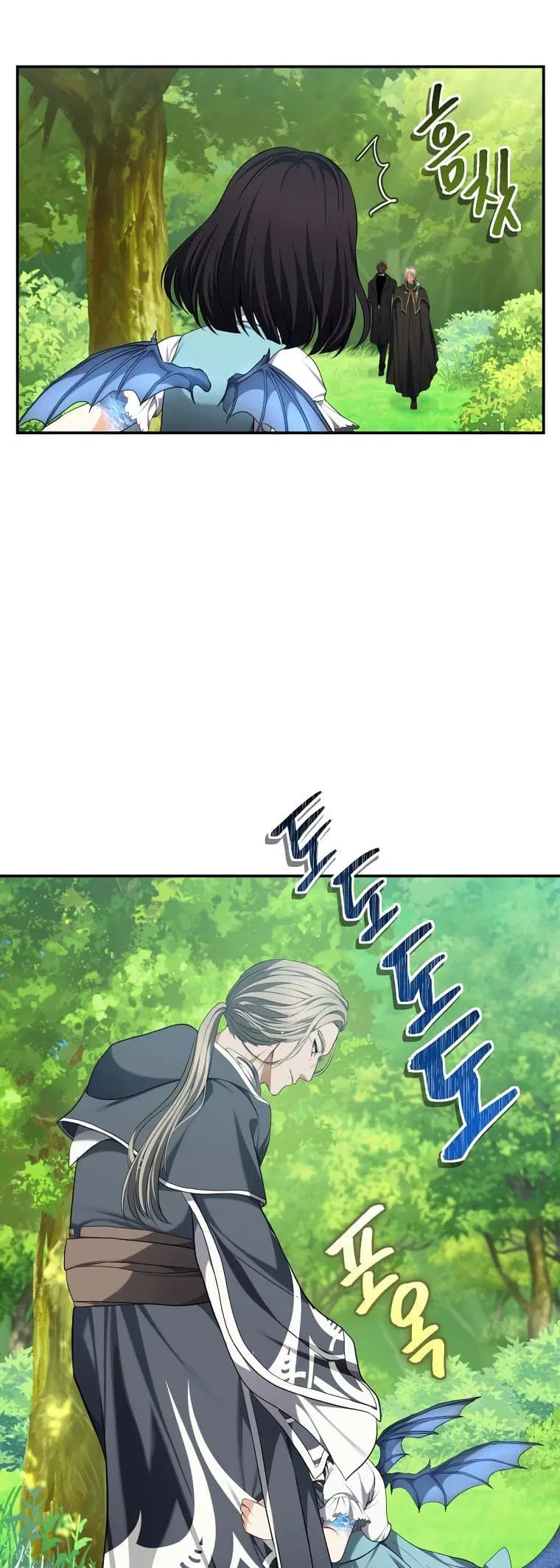 Ranker Who Lives A Second Time ตอนที่ 129 หน้า 51