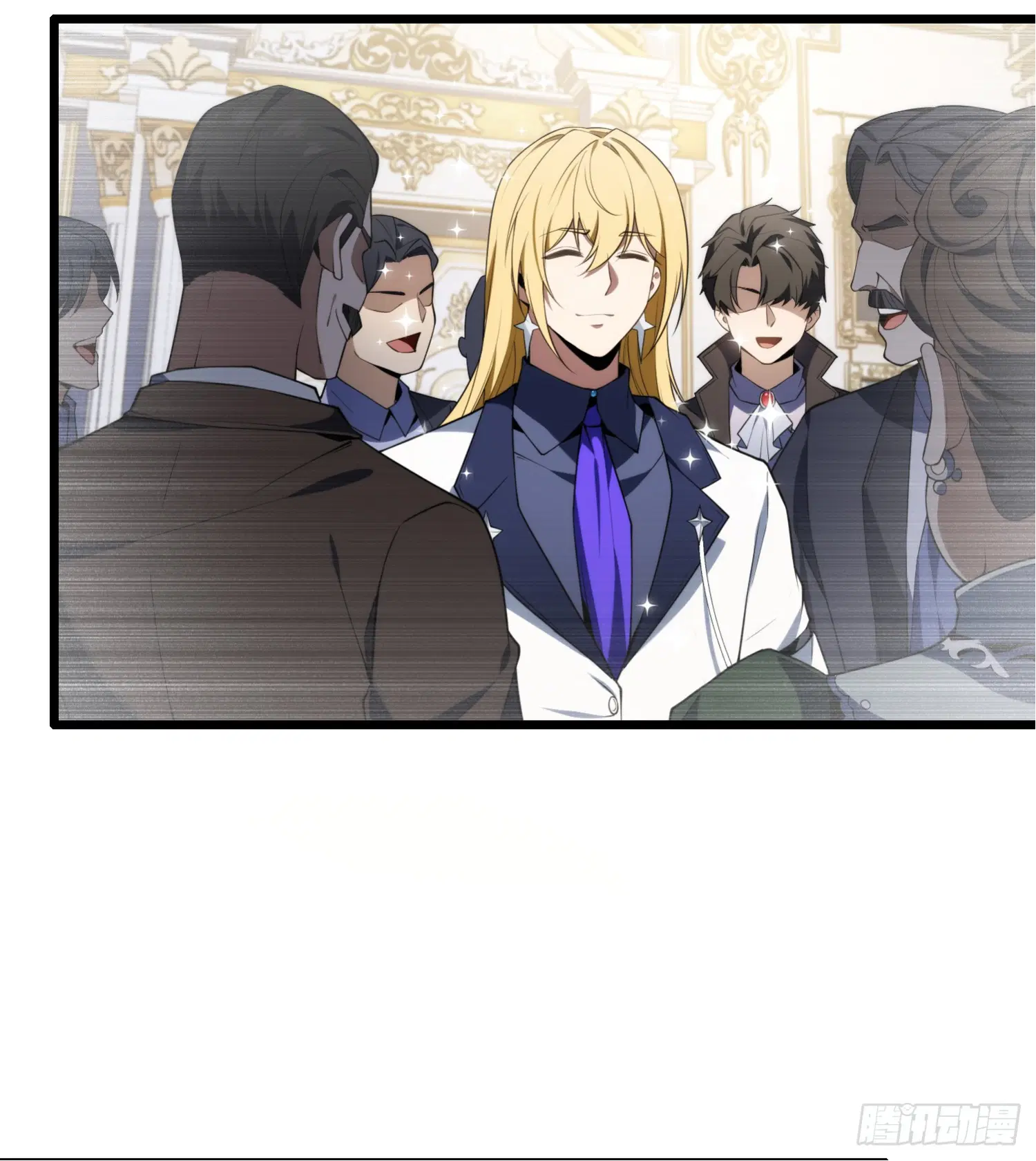 Forging an Industrial Empire in a Magical World – ก่อร่างสร้างจักรวรรดิอุตสาหกรรมในโลกเวทมนตร์ ตอนที่ 1 หน้า 37