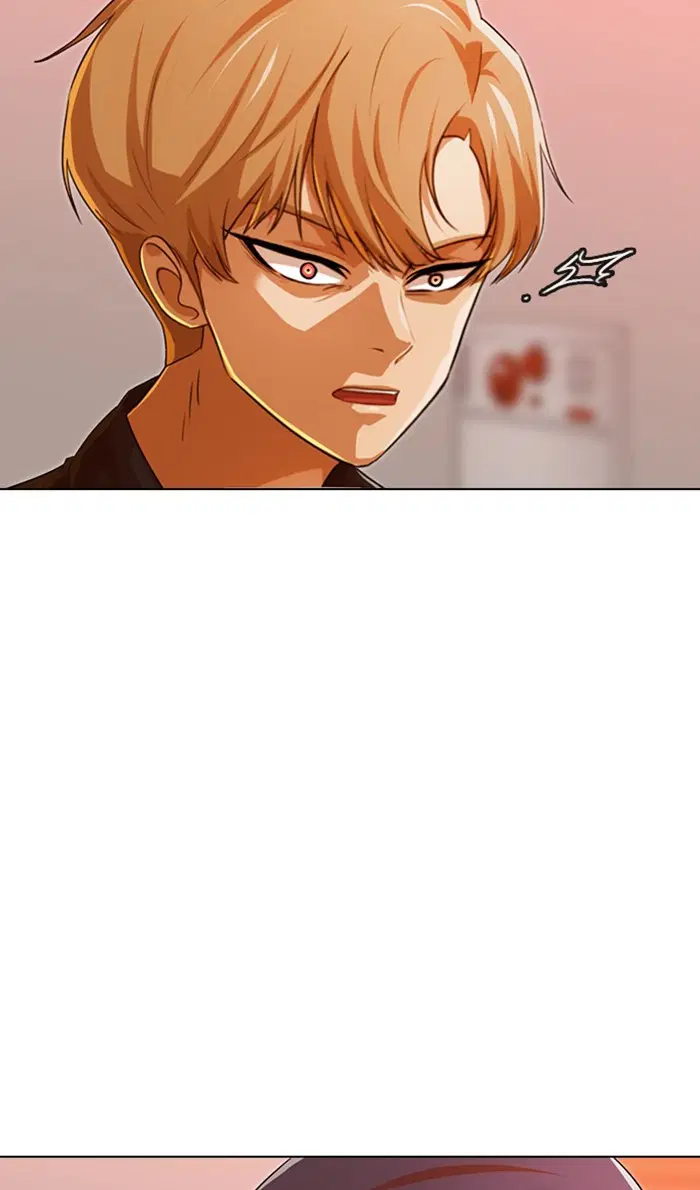 Random Chat ตอนที่ 122 หน้า 24