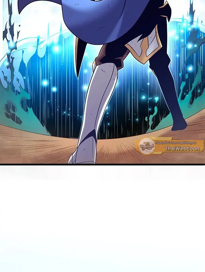 Arcane Sniper ตอนที่ 166 หน้า 5