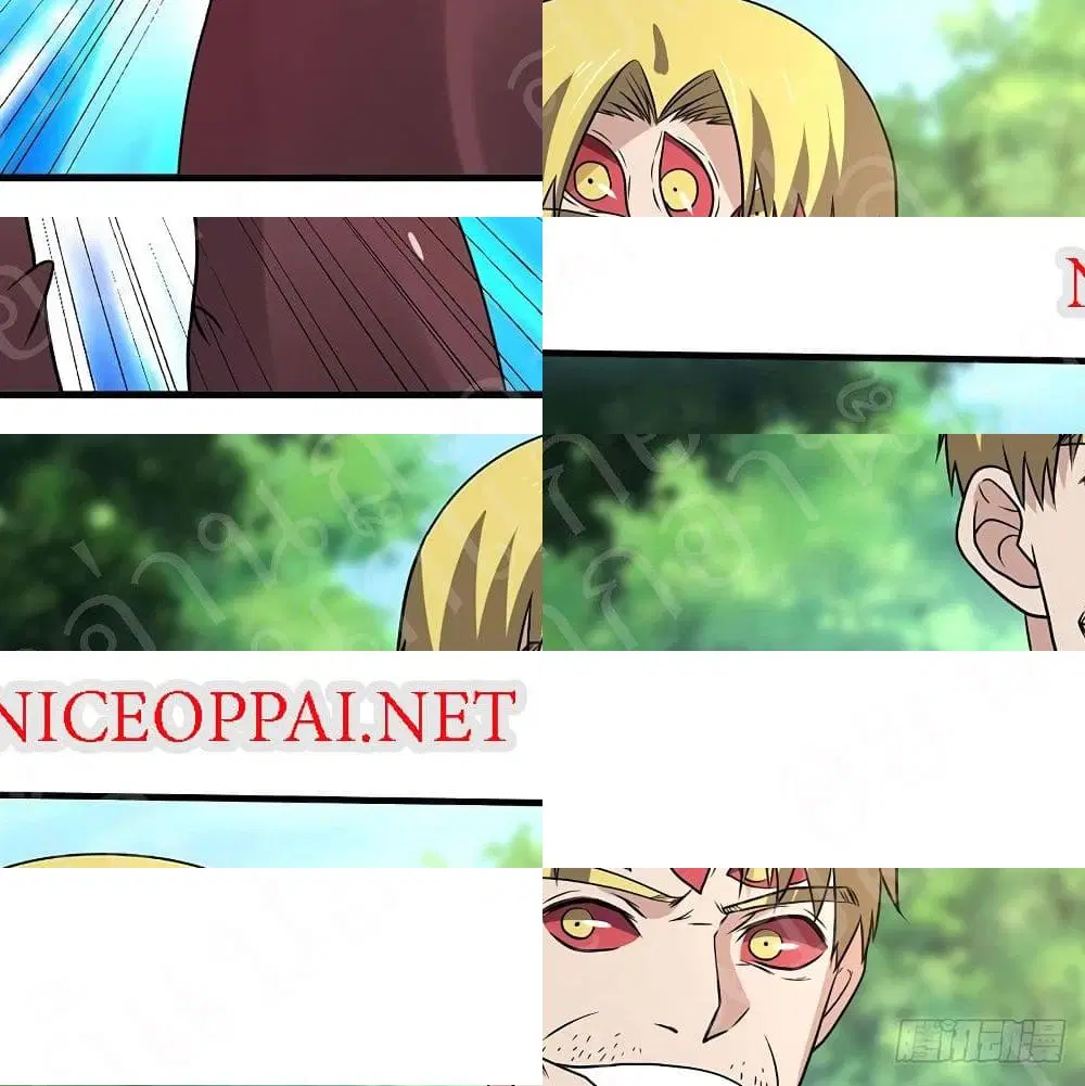 Player Reborn ตอนที่ 173 หน้า 5