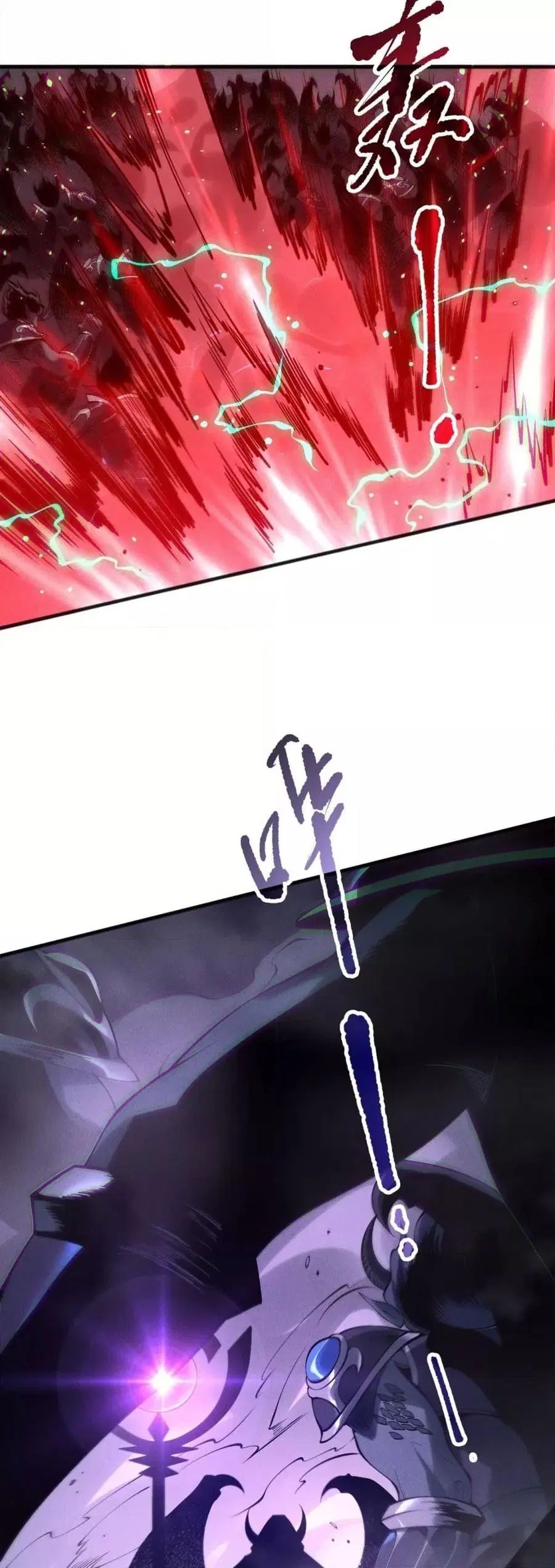 Necromancer King of The Scourge ตอนที่ 144 หน้า 14