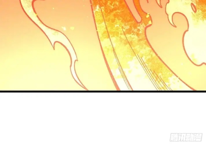 All Hail the Sect Leader ตอนที่ 265 หน้า 19