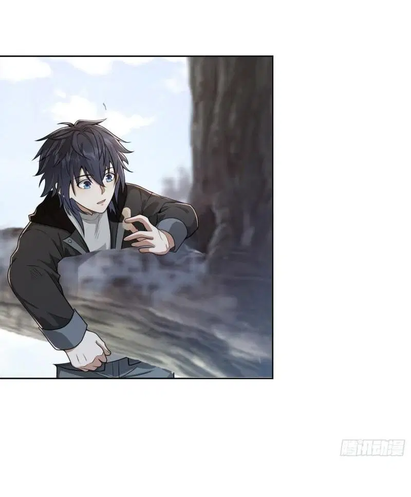 The First Order ตอนที่ 142 หน้า 16