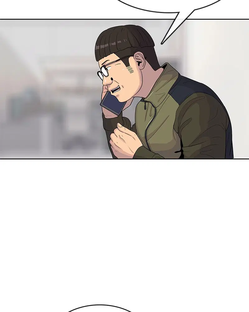 Kitchen Soldier ตอนที่ 98 หน้า 22