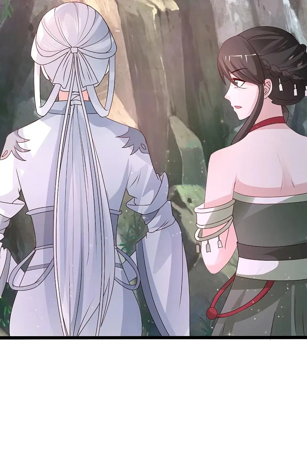 The Strongest Peach Blossom ตอนที่ 251 หน้า 12