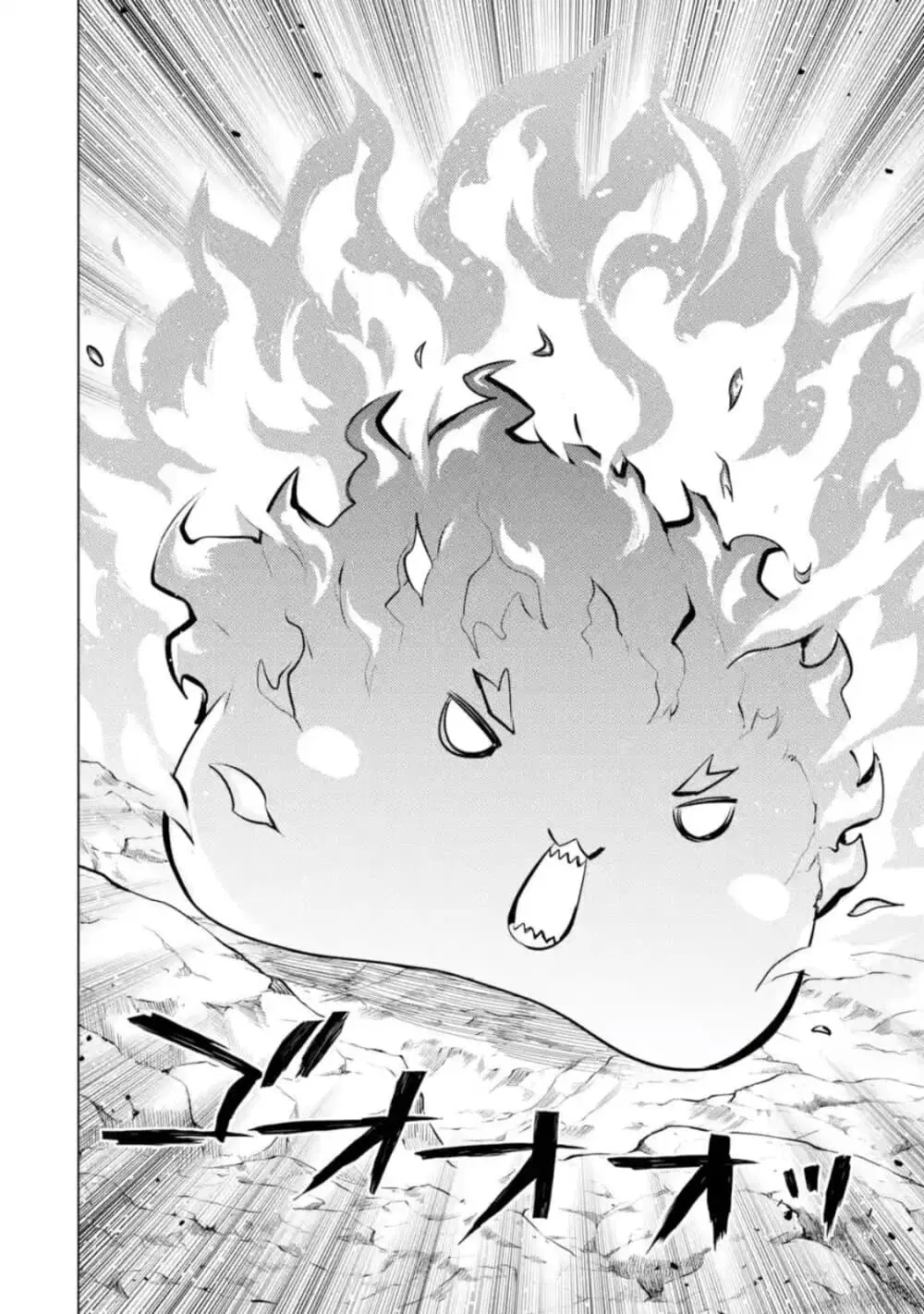 Tensei Kenja no Isekai Life ตอนที่ 29.2 หน้า 5