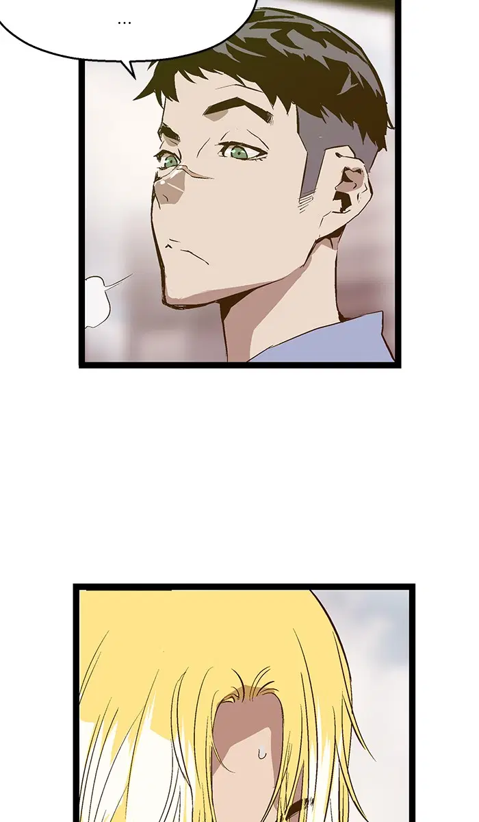 Weak Hero ตอนที่ 50 หน้า 62