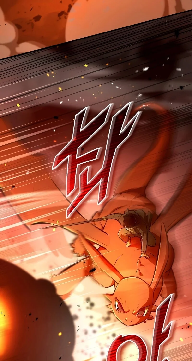 The Hero Returns ตอนที่ 124 หน้า 82