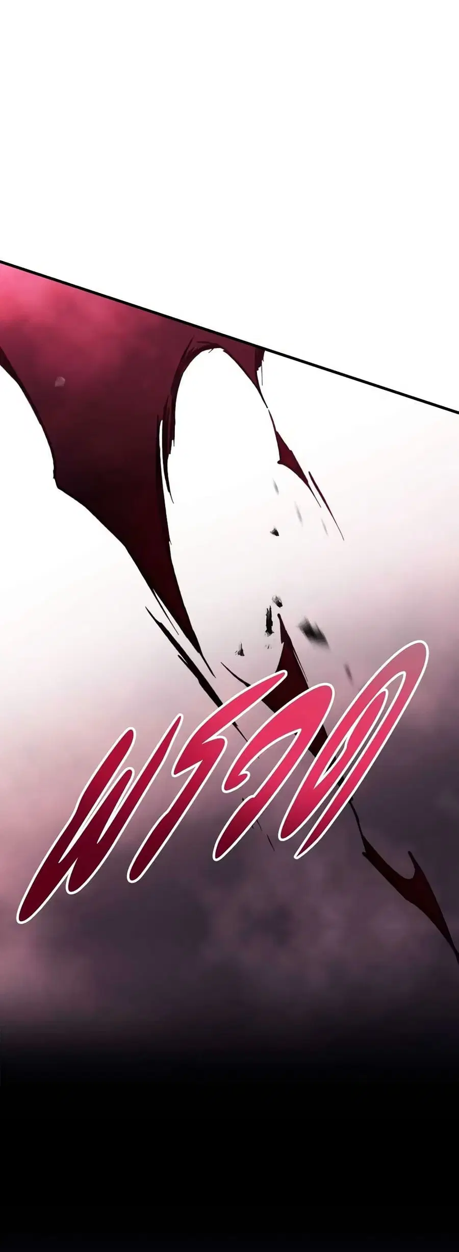 Death Is The Only Ending For The Villainess ตอนที่ 157 หน้า 19