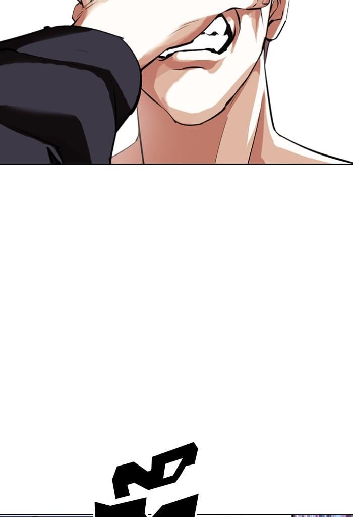 Lookism ตอนที่ 423 หน้า 55