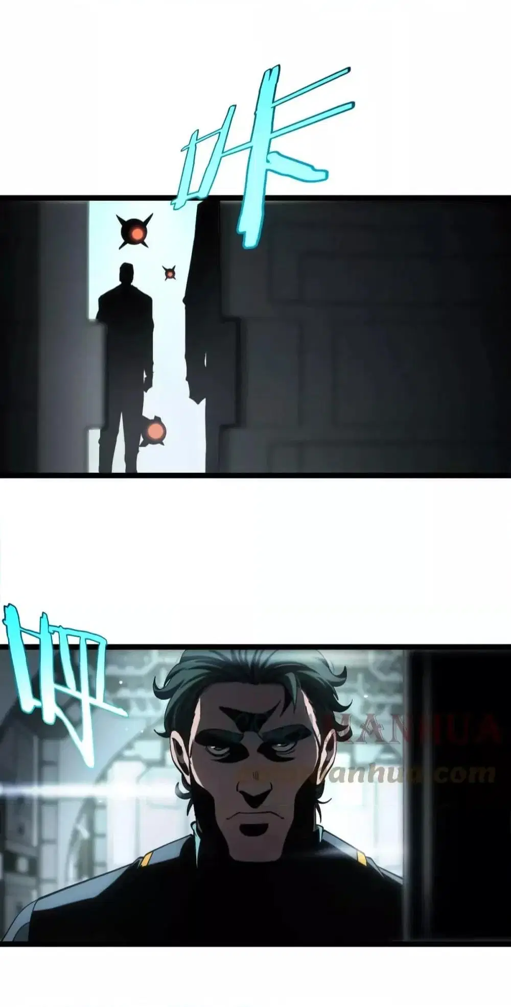 World’s Apocalypse Online ตอนที่ 203 หน้า 20