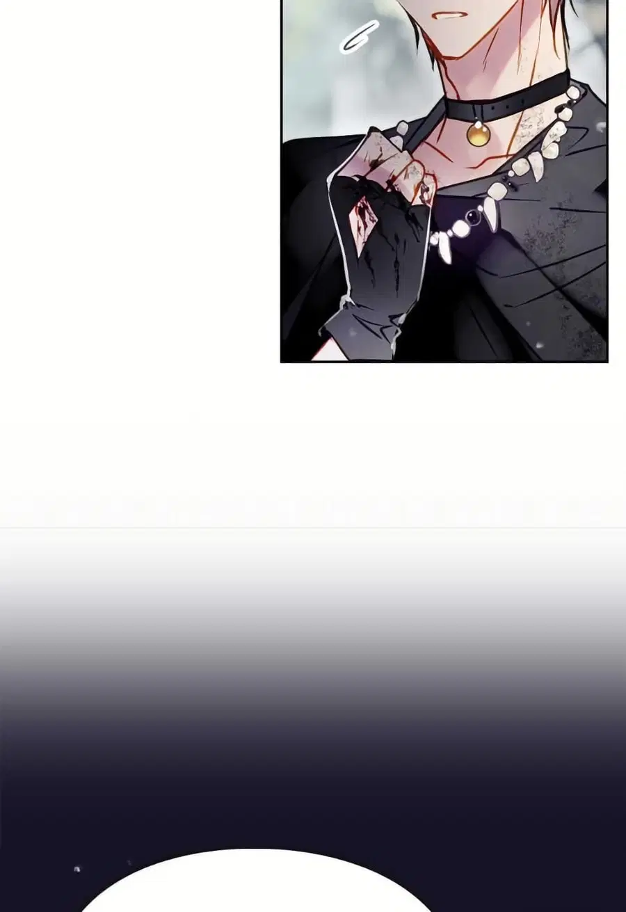 Death Is The Only Ending For The Villainess ตอนที่ 168 หน้า 23